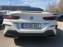 Купить BMW 8 Series Кабриолет M850i xDrive 2019 в Австрии, фотография 4