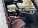 Купить Mercedes-AMG G 63 Edition 1 2019 в Австрии, фотография 10
